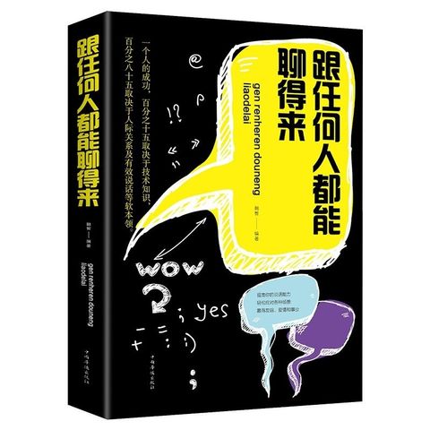 654a57e3f89e42891a52c467aa015302