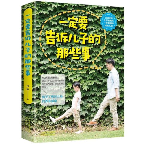 4049b181be1e3d0d472d87546fa1b284