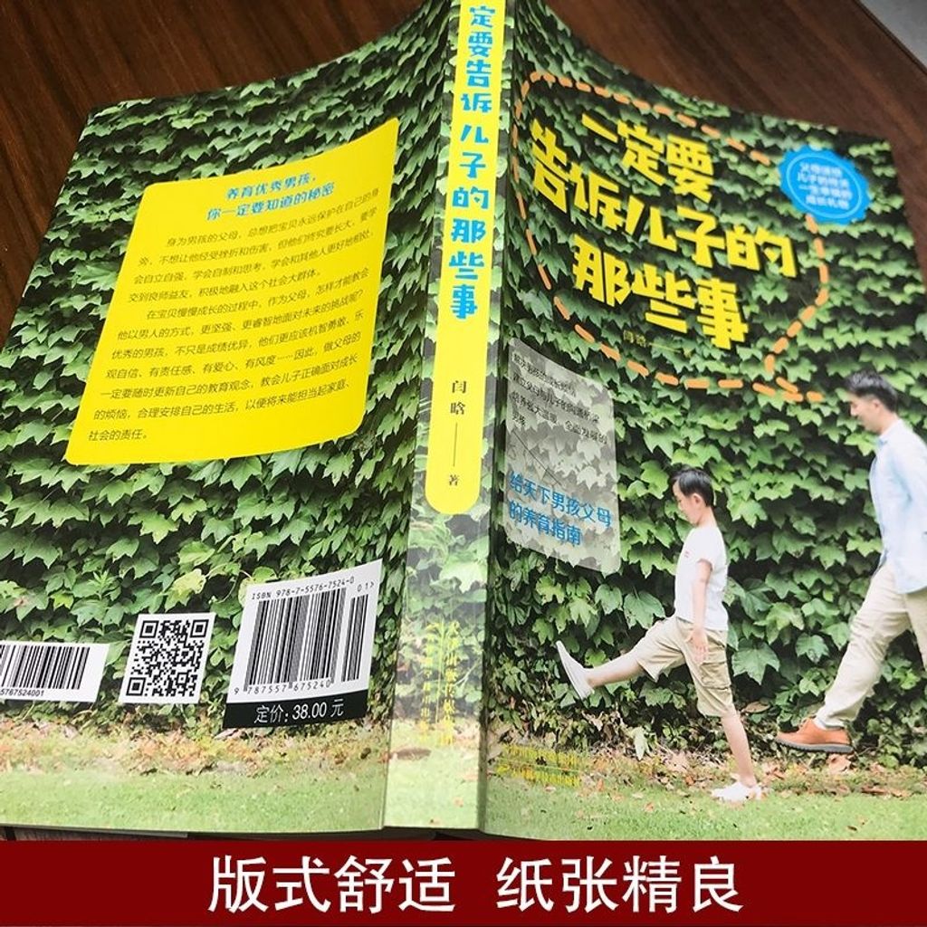 68b9ac8792135d1aaeb5d8494f8165f2