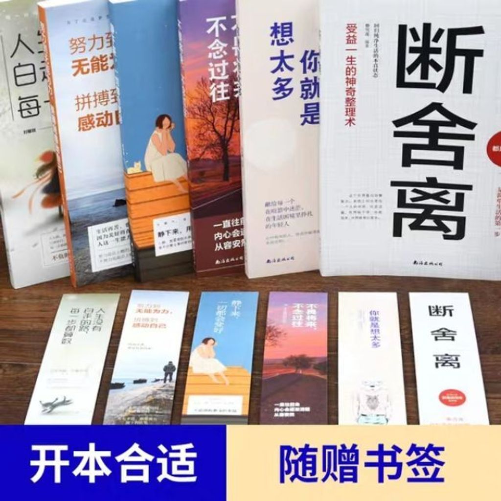 44465ca75221dc53315188b2cca064fc