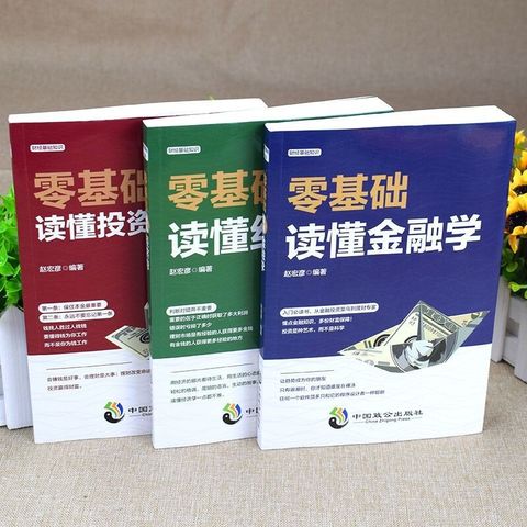 631a9722e2e802ab1e7a0571fefeb907