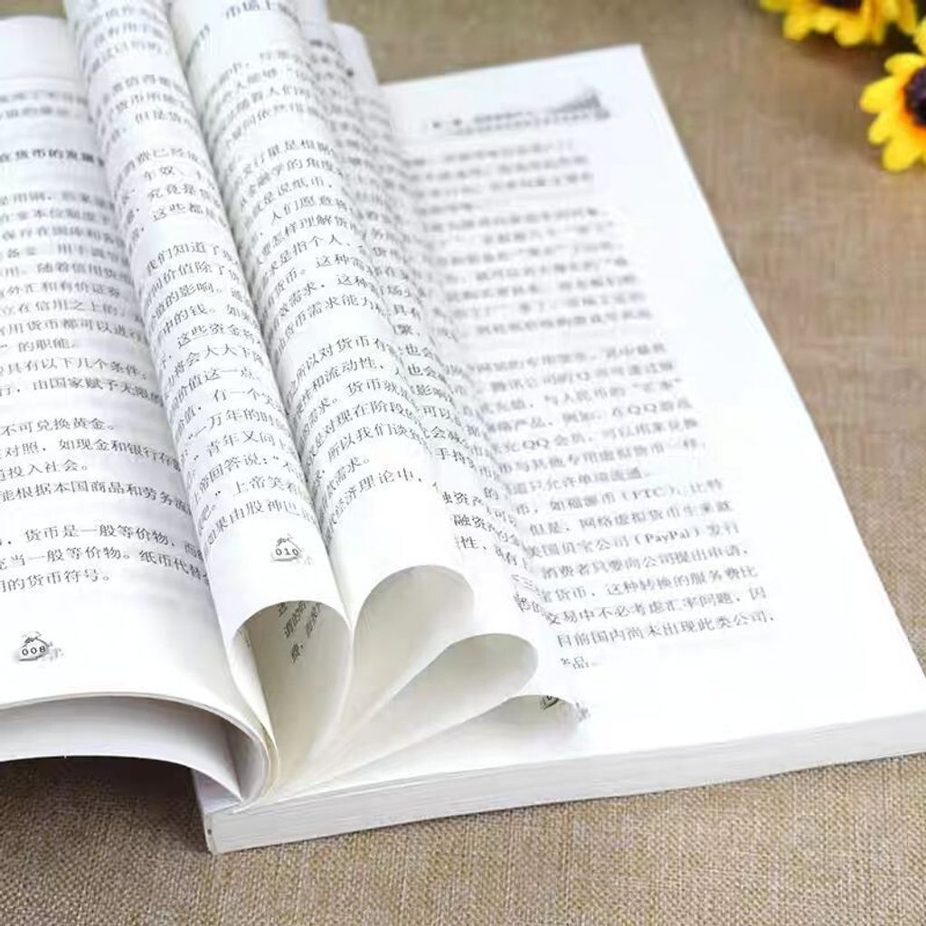 445bde9e82501029e3b00aa26431c031