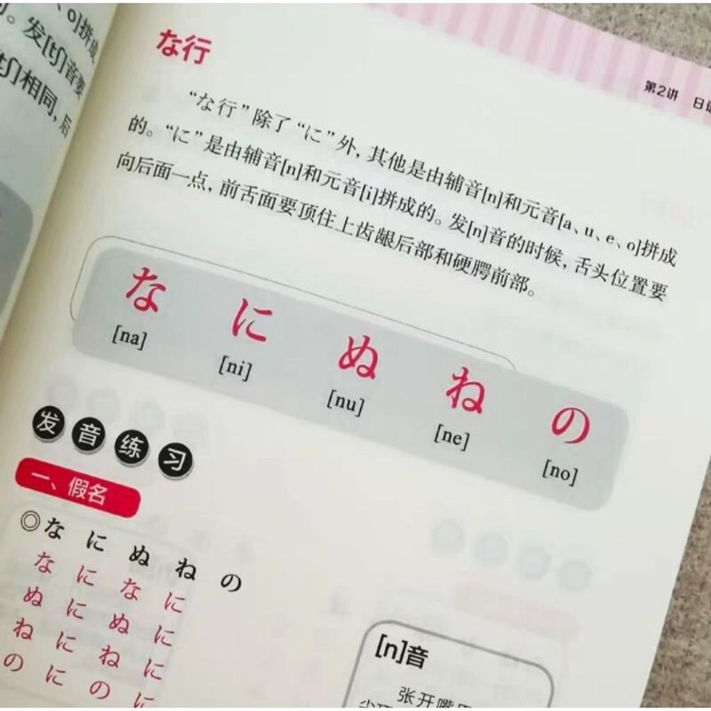 42e1626012a703bc73ba46c0ee1cbe24