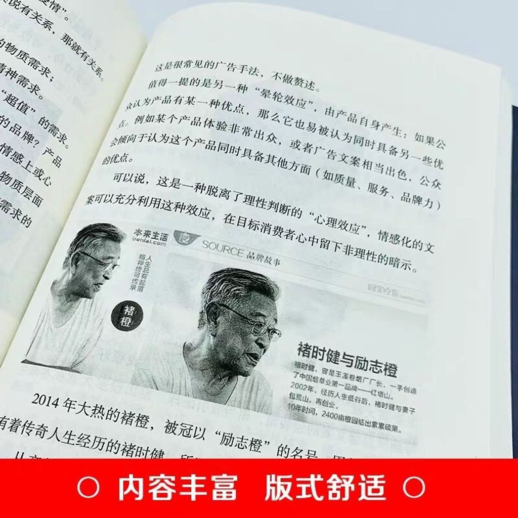 1785ad09f4e00bfd49a549facc17929f