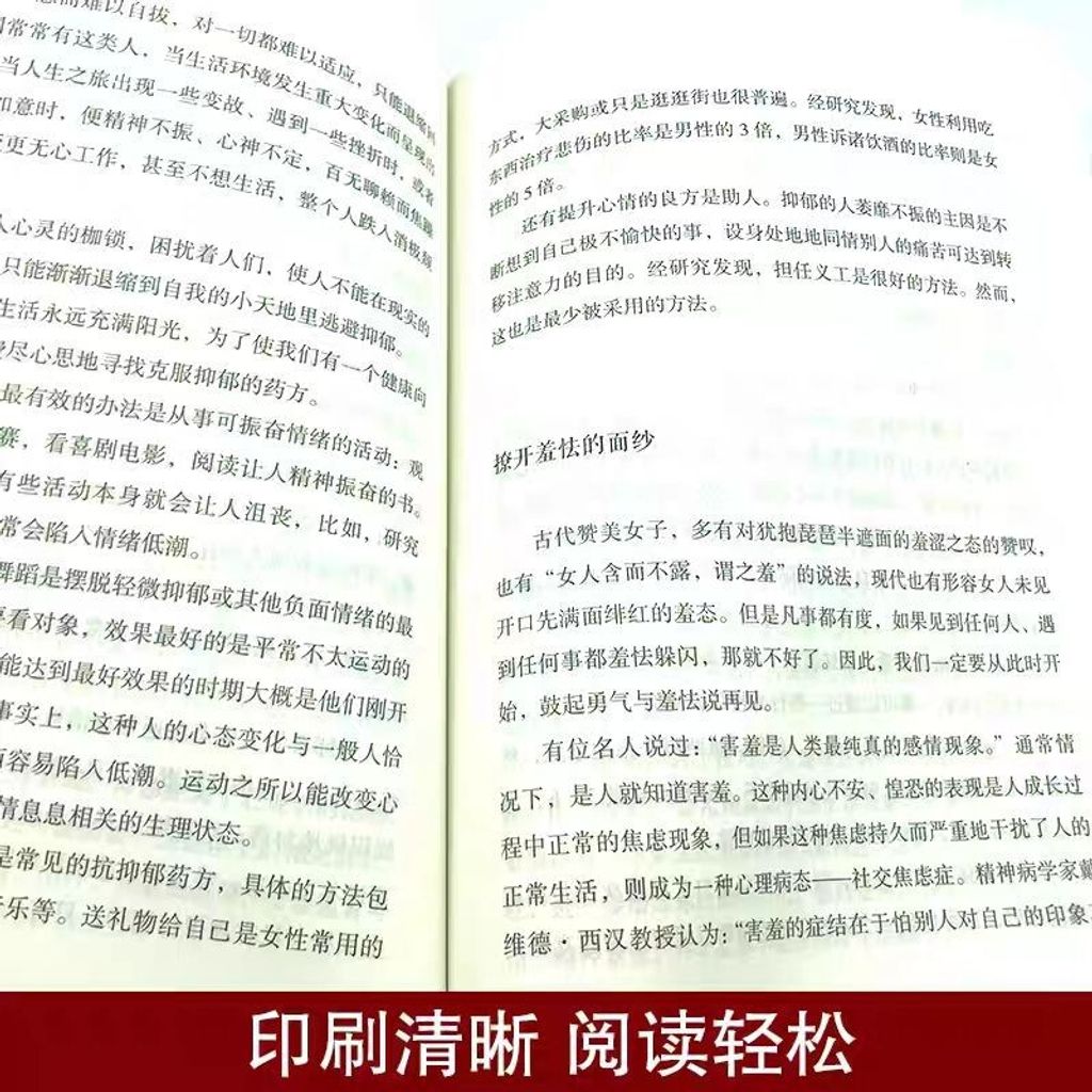 aff7c6168edc2e317c629d4e0564f795