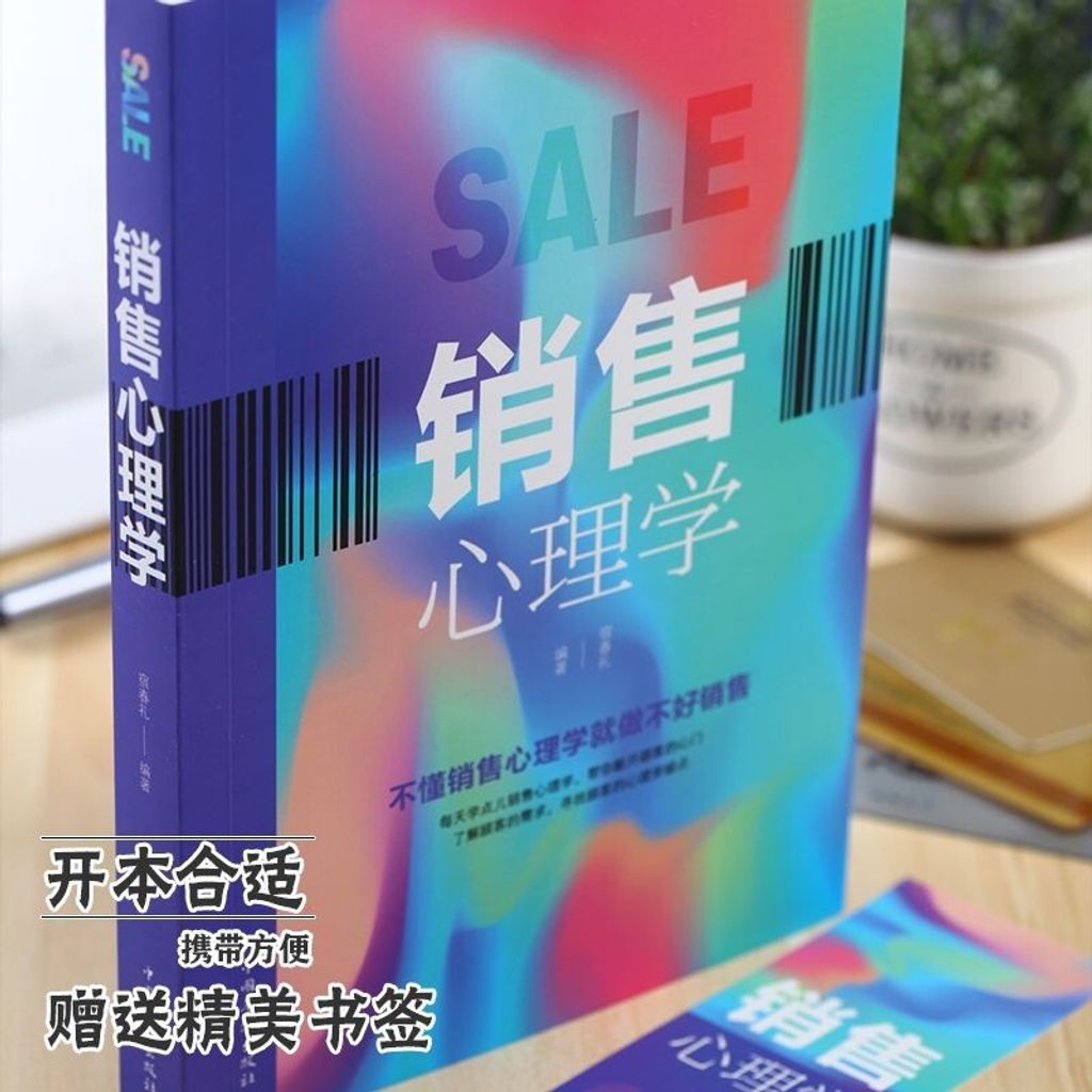 732af754107207957cf366d61a153511