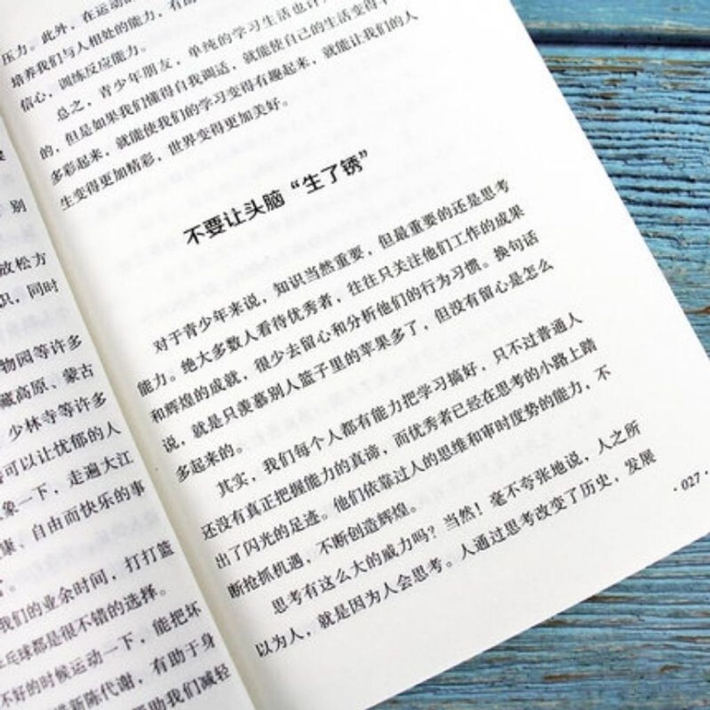 2b56189c18376aac4c7e71b3a51da750