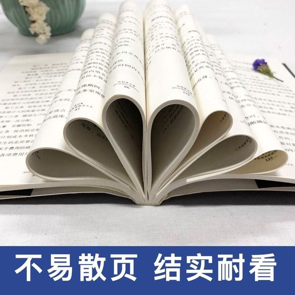 962a51b7f692624c2283fcaea6f66f49