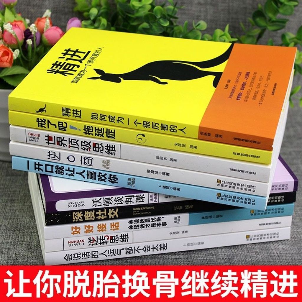 1e9585b40e5037543974f2bde6751cde