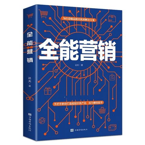 06e764b36a34f990a478d994be2c923b