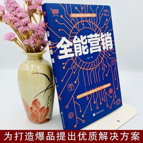 29c9d8ca60f4ac6b7bf5ea4667a9a0a2