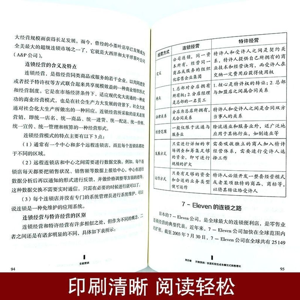 36222b82dddbe937d3b930c70184d6b8