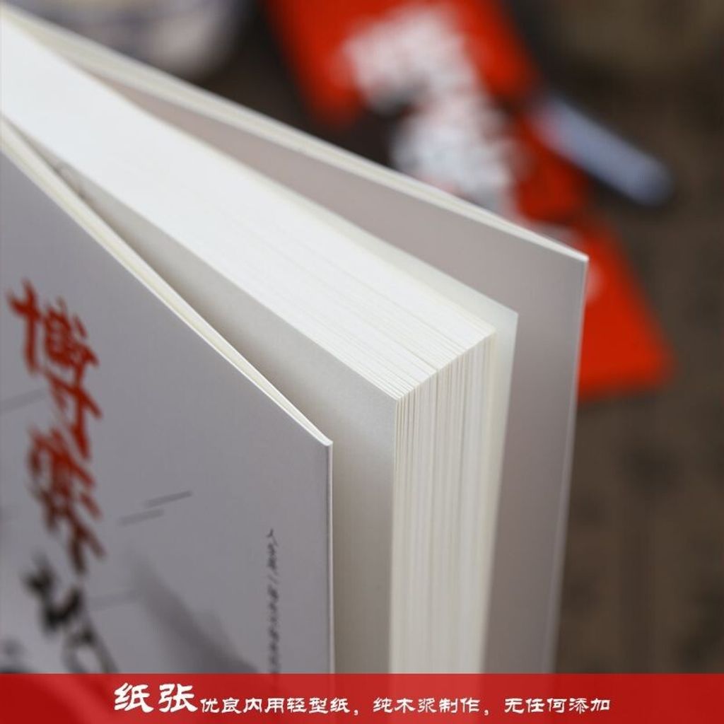 f877f7862130b760734e0656430a033e