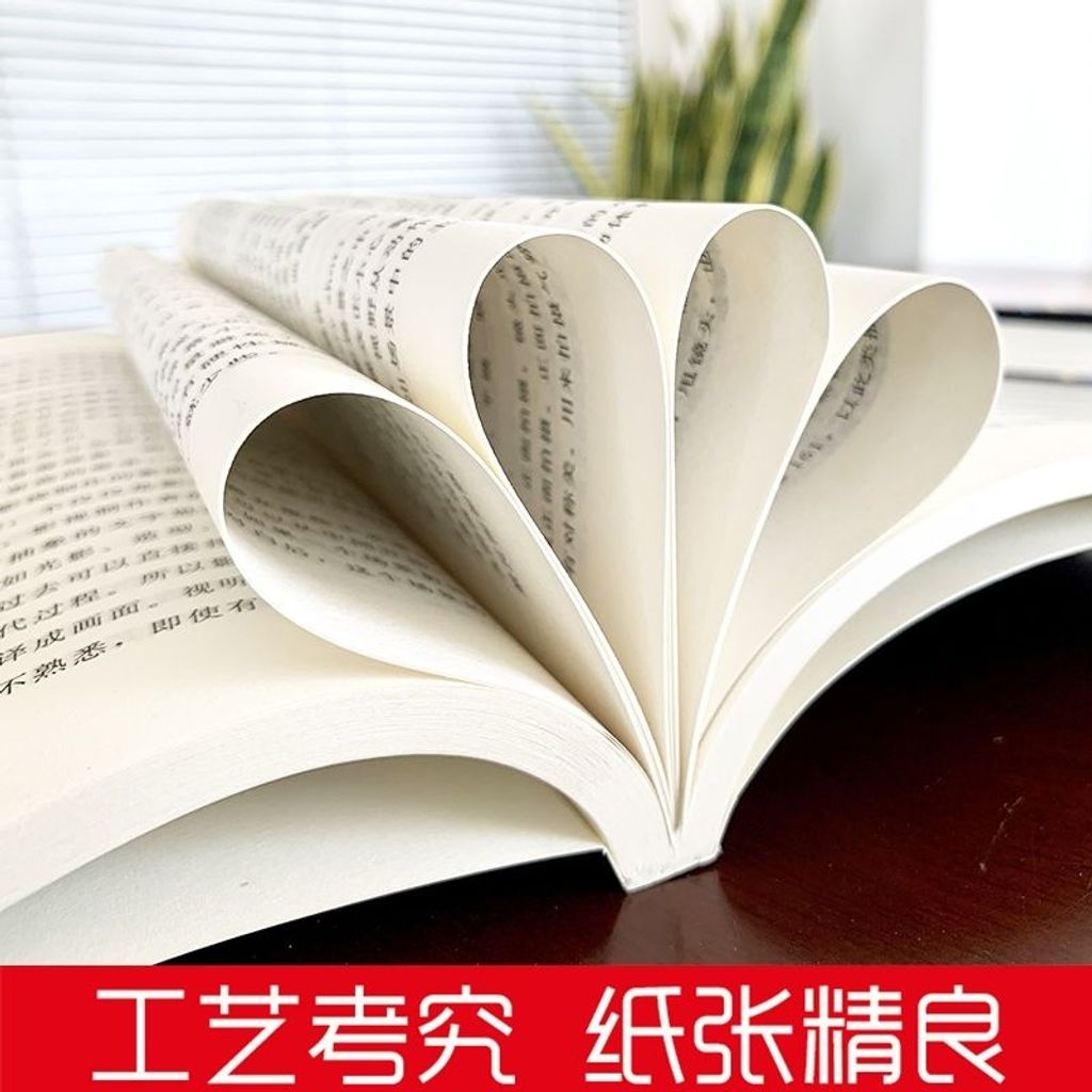 69fb4cc2a0fd4990701f707559e8ed57