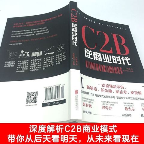 612957eaf80b632b6de94382b954926f