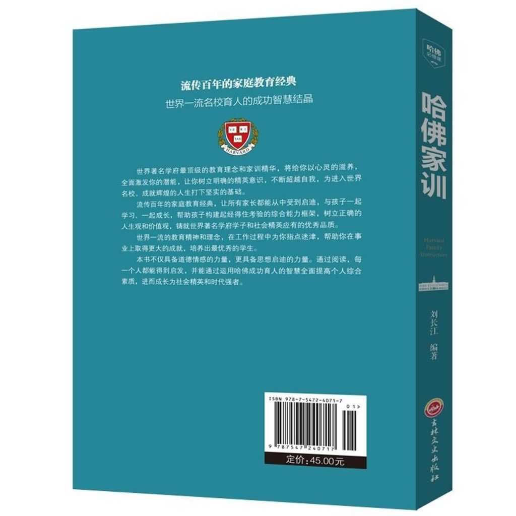 7dceb4faefe69c908da9c1d837d578c6