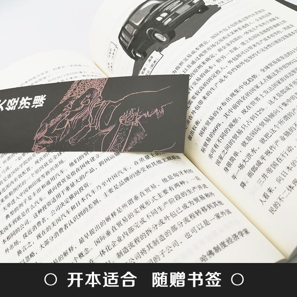 f0d3d8b135c2c9af790e32b4d6943741