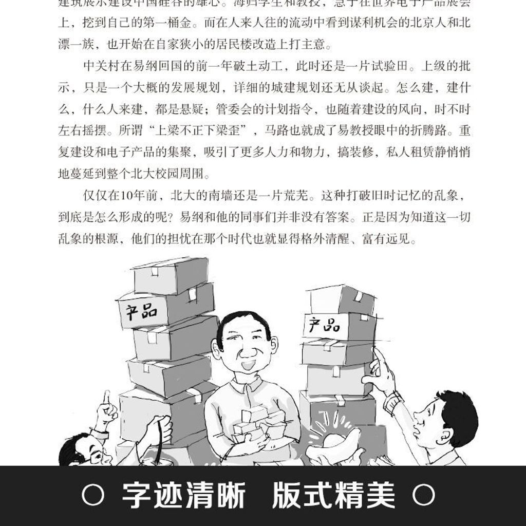 183378823d3d00b3efb5b2d24b46bd4a