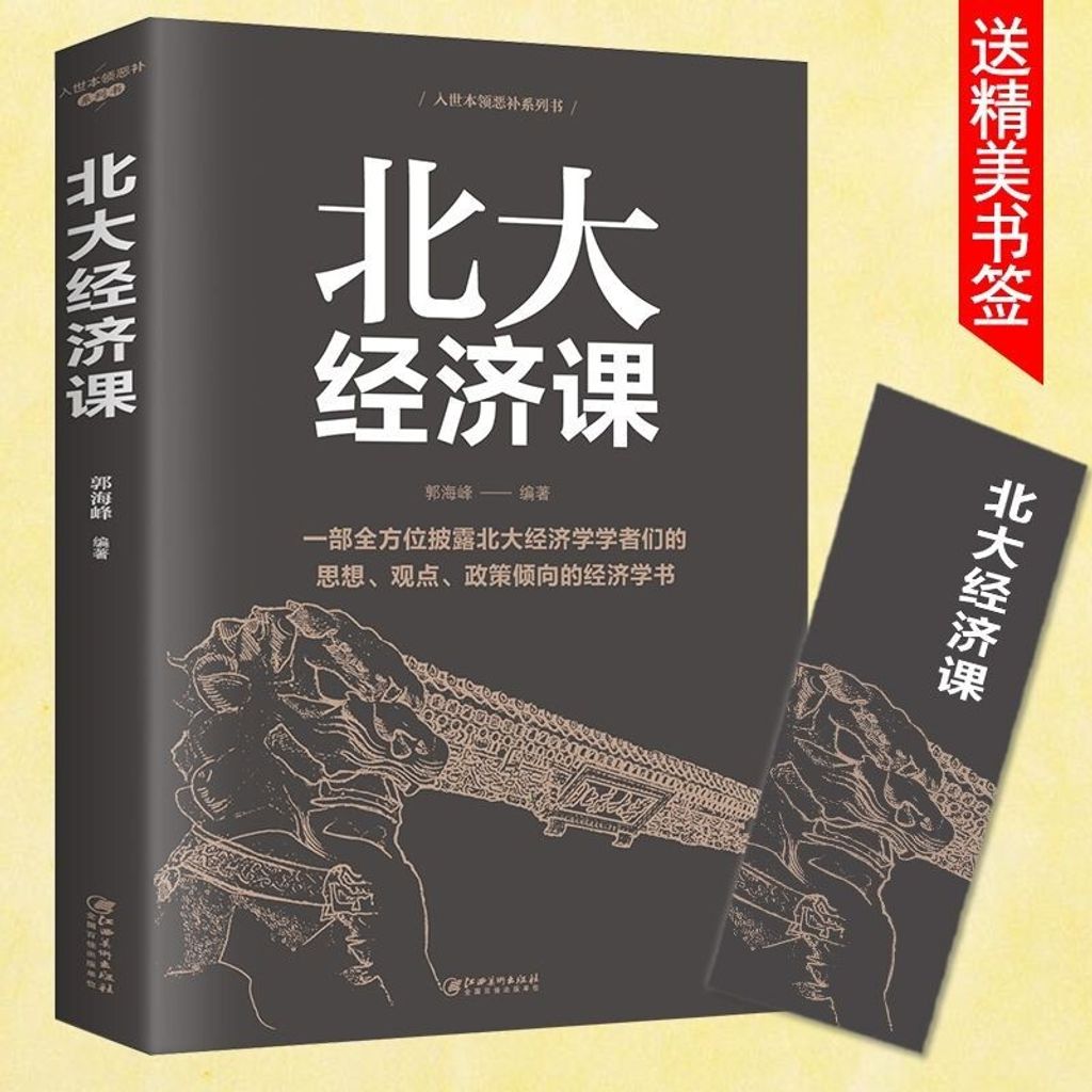 2d6b083071239bb4ecaa1b839b33fa4c