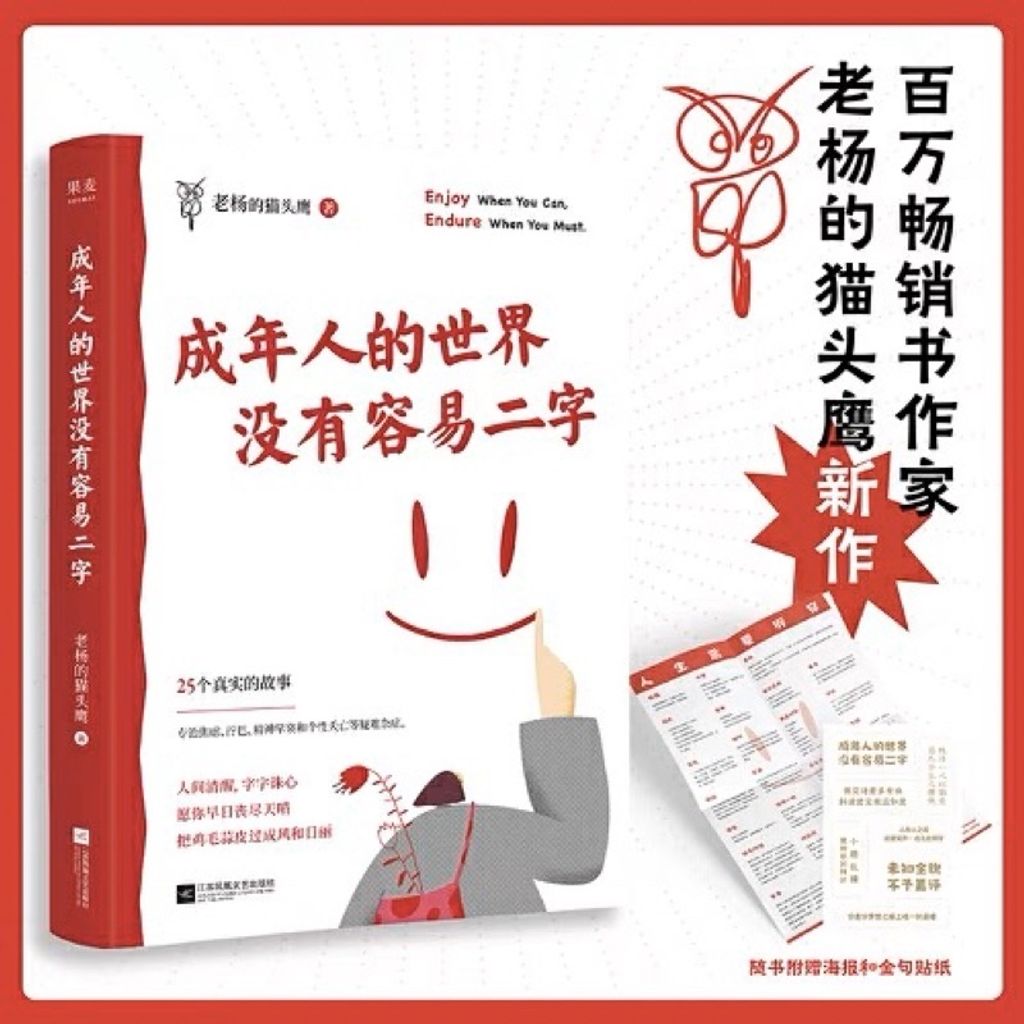 sg-11134201-22110-av8m4fkdg8jve6