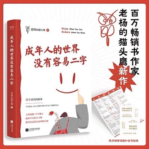 sg-11134201-22110-av8m4fkdg8jve6