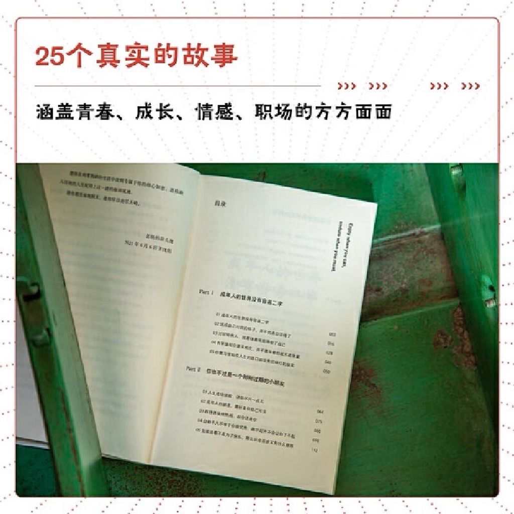 sg-11134201-22110-nfmo4fkdg8jv36