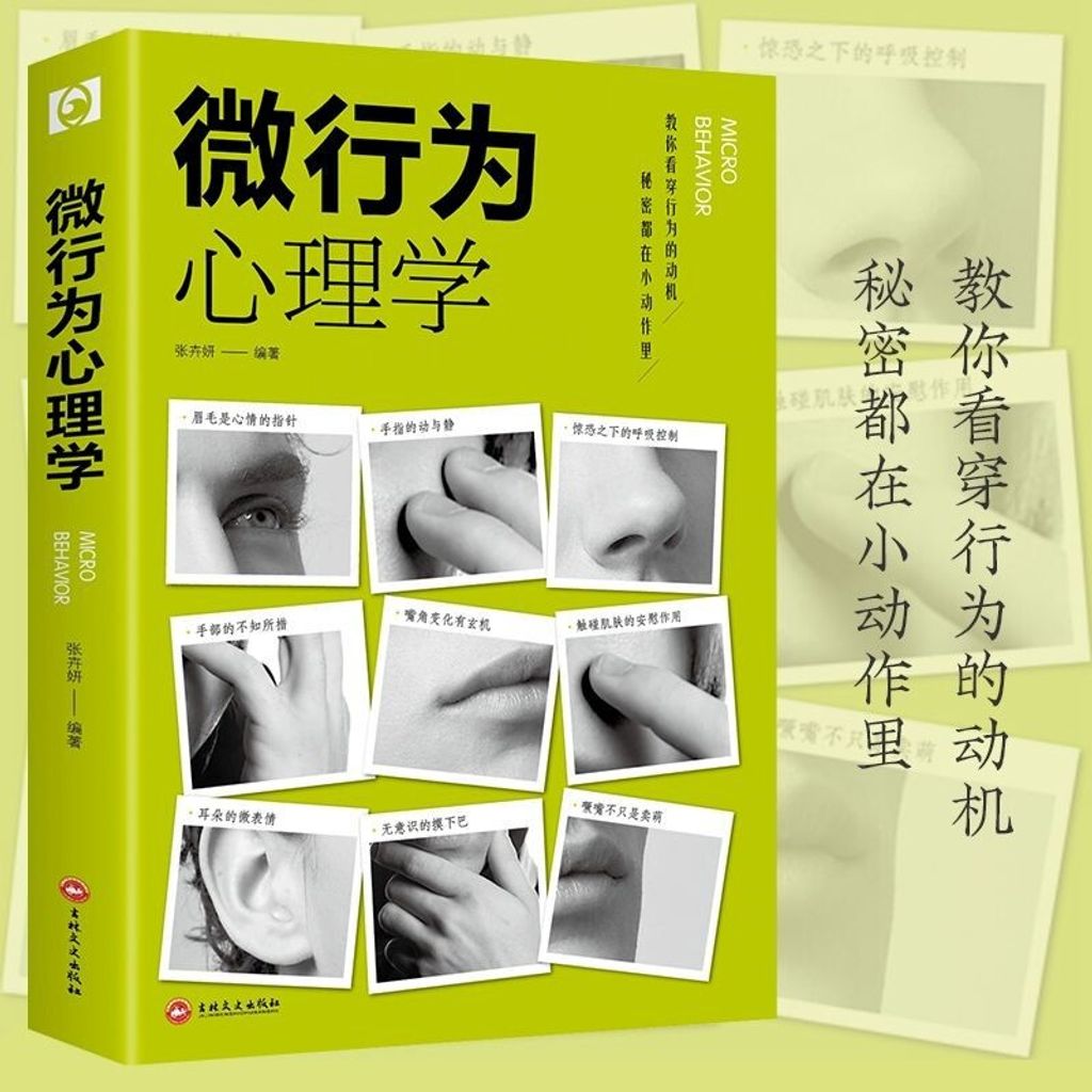 3c7f8a0f324c33e928cac8fb09af3559