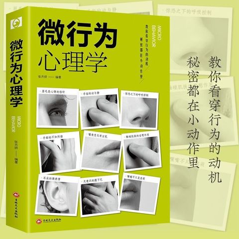 3c7f8a0f324c33e928cac8fb09af3559