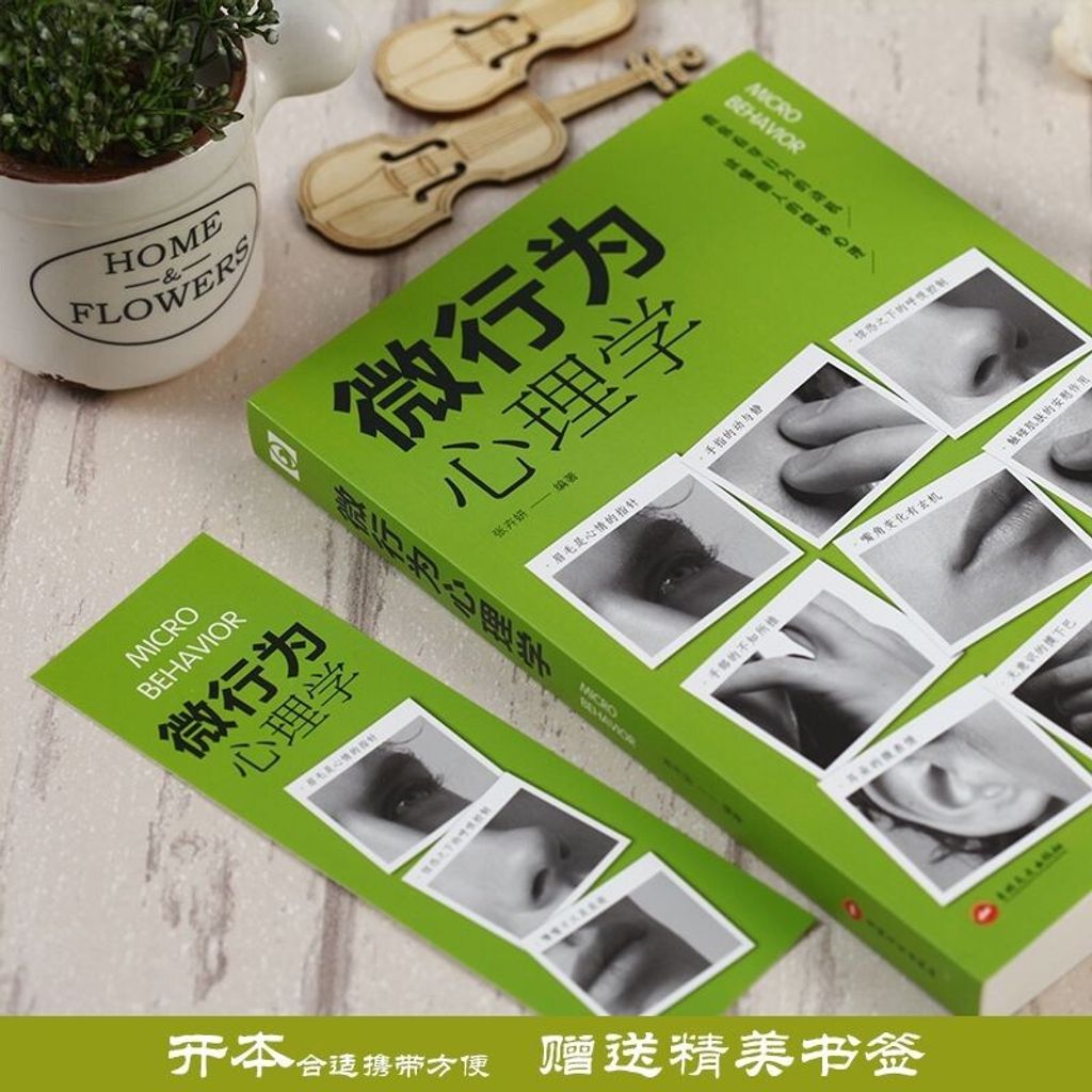 ef0359d7b5e6d6b04b12edd8d6bbca12