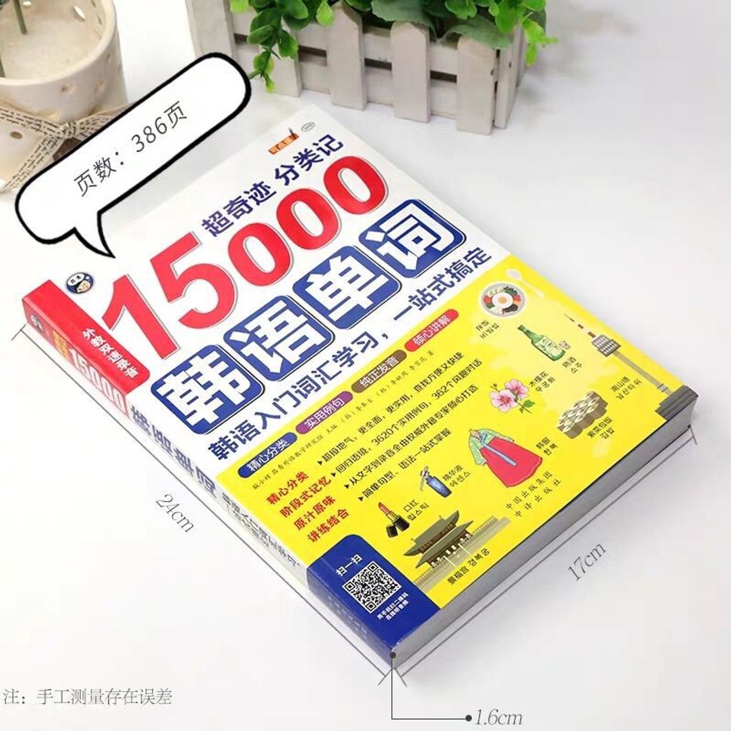 d5952c5a55f396c2bad8a069a36d307f