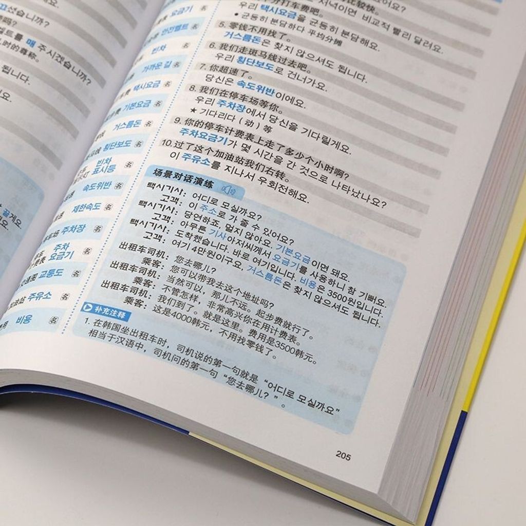 b497e598f5ef07f877ca3f2573aefa1e