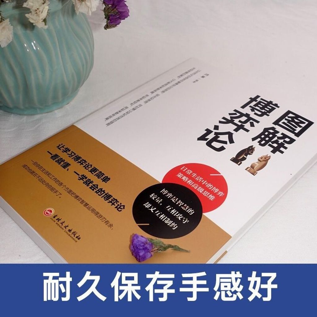 4e26ffac77e8053df1eed3068da49759