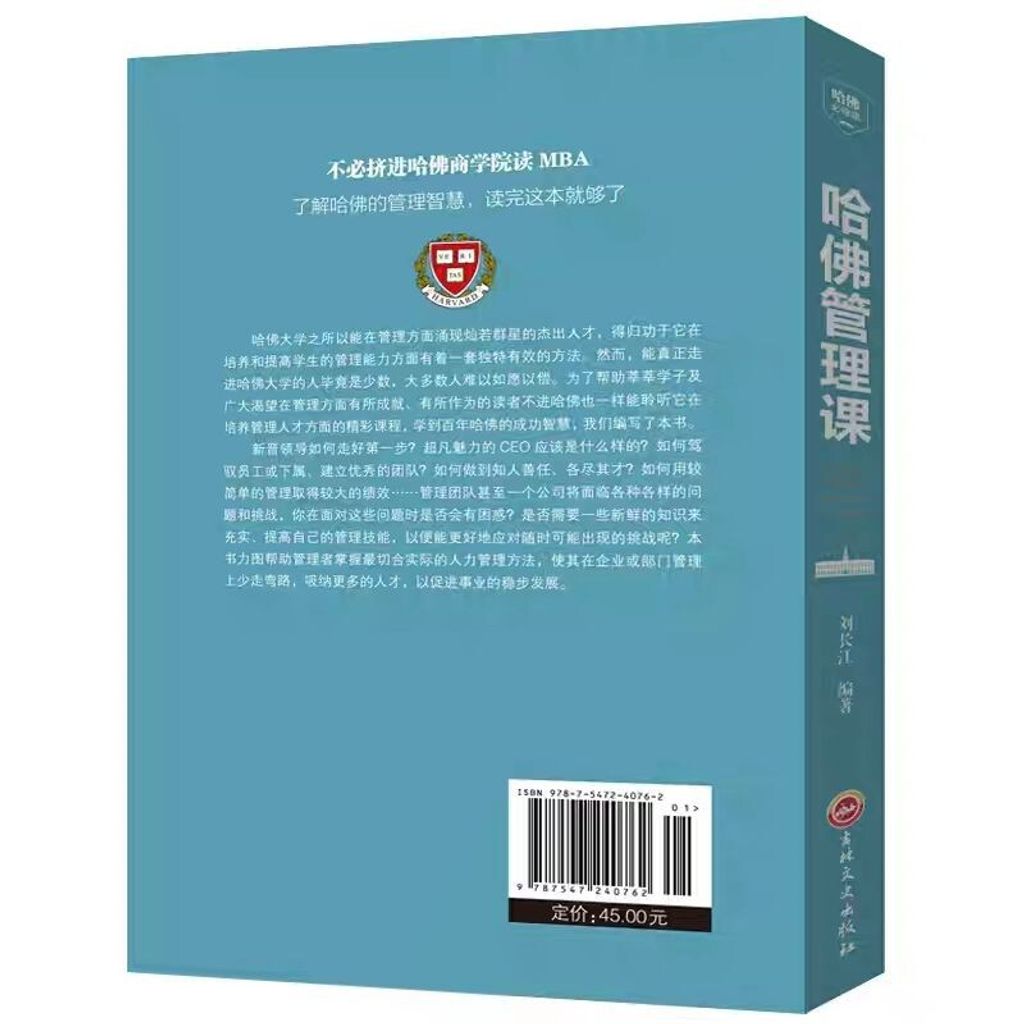 3dab97b8f46f946f38056fc1ecbedf5b