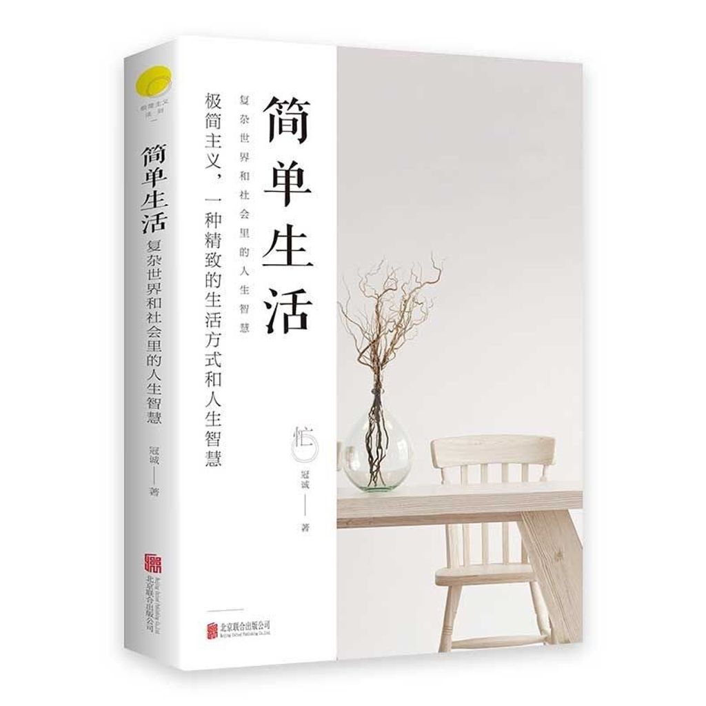 d14bd54830e1010226b0dd12b1828906