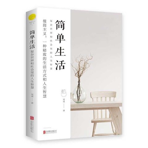 d14bd54830e1010226b0dd12b1828906