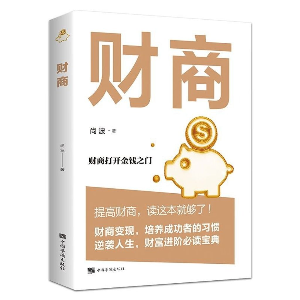 f0d7deac3c246143f32675b152d5538b