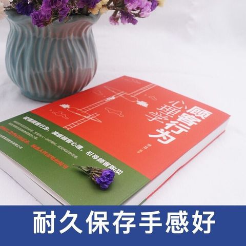 deaae016eab7eefea29fa04a296b2cc4