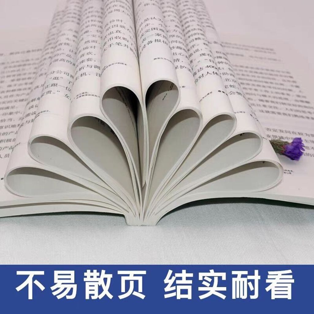 dec21344a0d4caa9dd6c7dd35f382df2