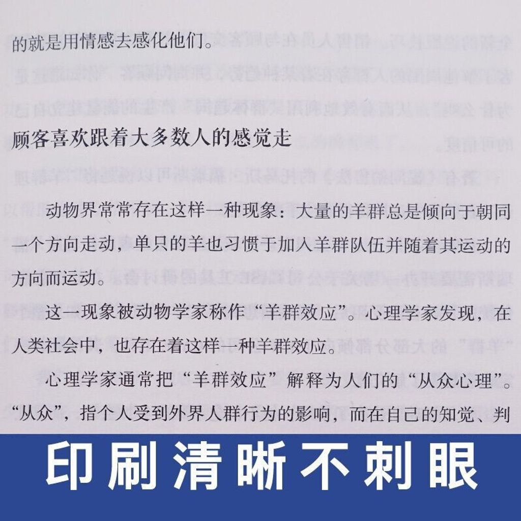 ce8d9d60890dec1909b466c5b85a8343