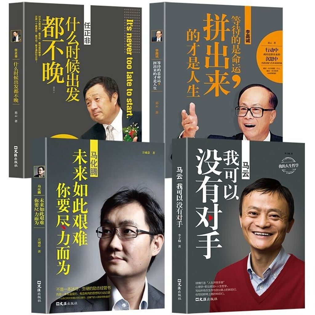 74b1ae8b4d923a48bda40f260709d14b