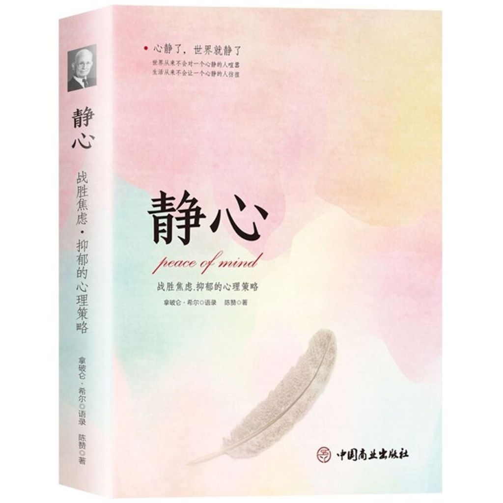 784cddba3a5cee2d8c1f6a9faae8094b