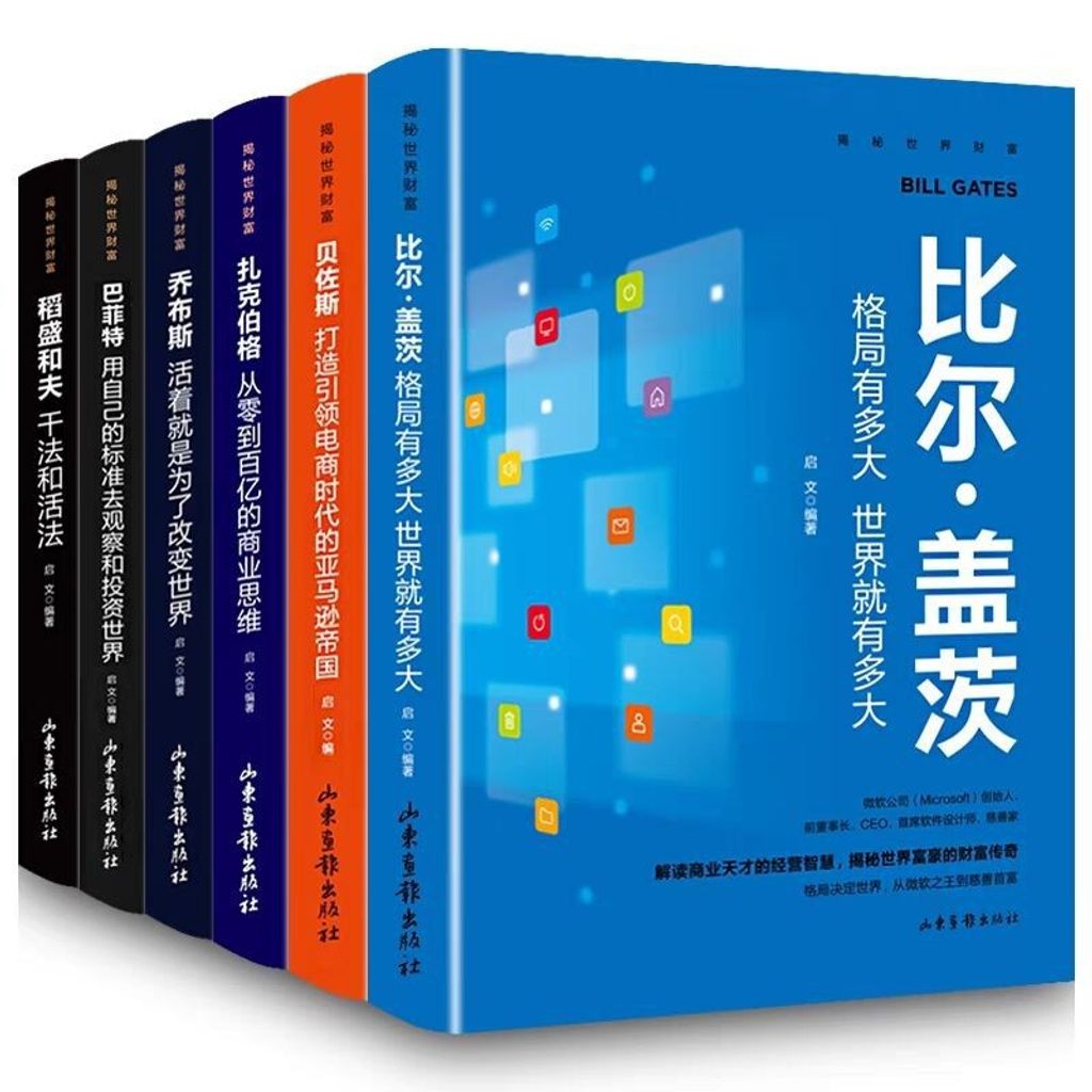 cef8052de70a71861c06141928894d50