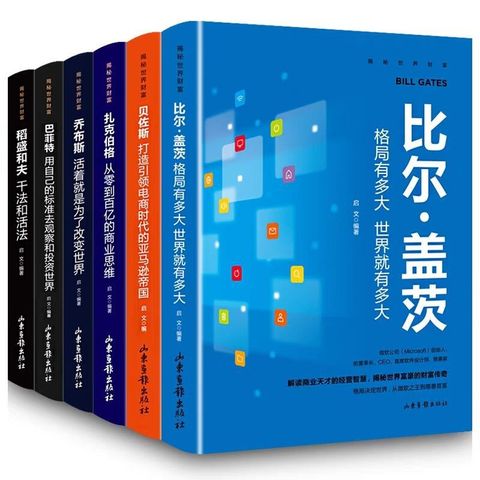 cef8052de70a71861c06141928894d50