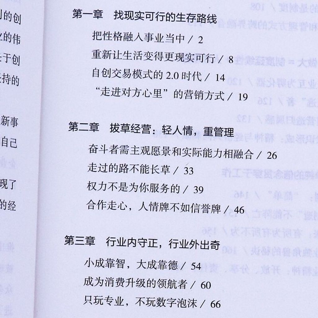 5b857383be5f830df7e4290d9636e435