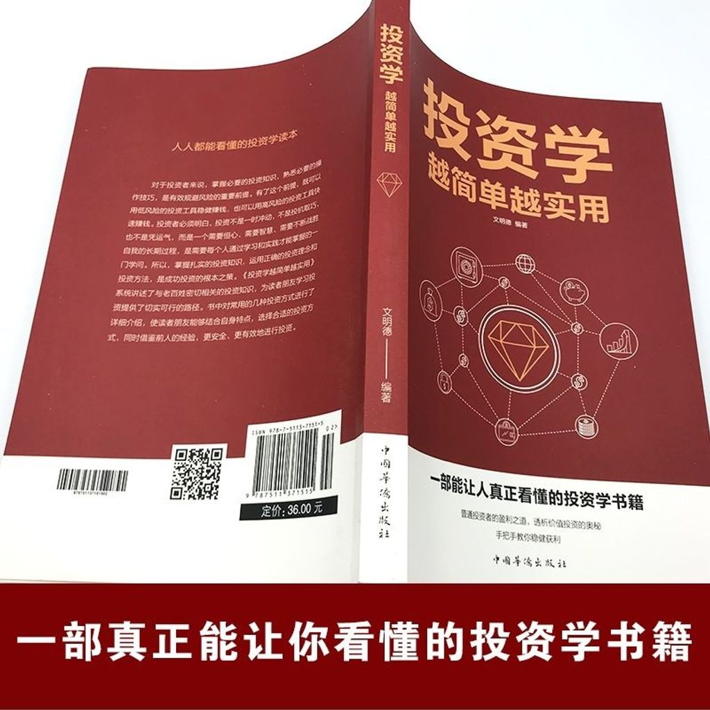 59fd5d0c17dad8fa25508b821dce78c3