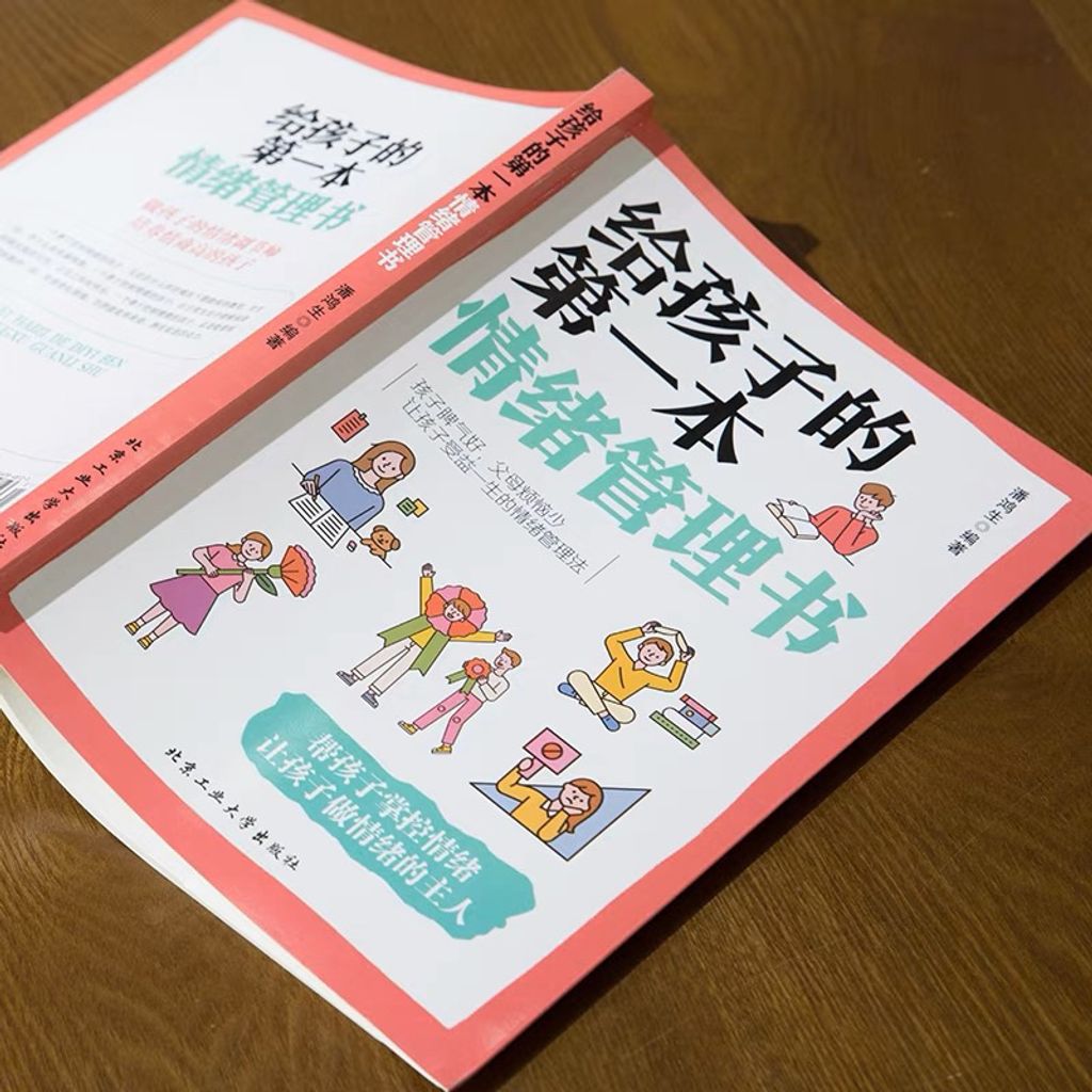 my-11134207-7qukw-li1wwfj9wmsjdc