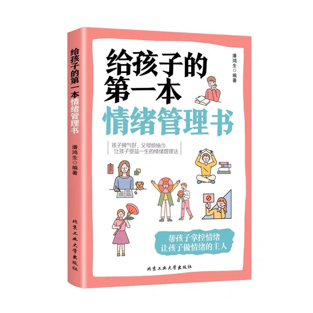 my-11134207-7qul9-li1wwfj9h6jn31