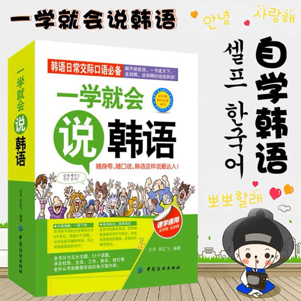 my-11134207-7qul7-lhuton15f5jx24