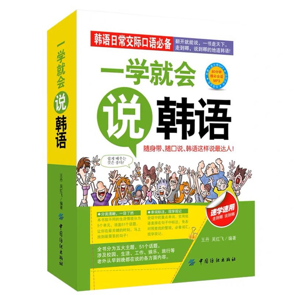 my-11134207-7qukx-lhuton1513hpd0