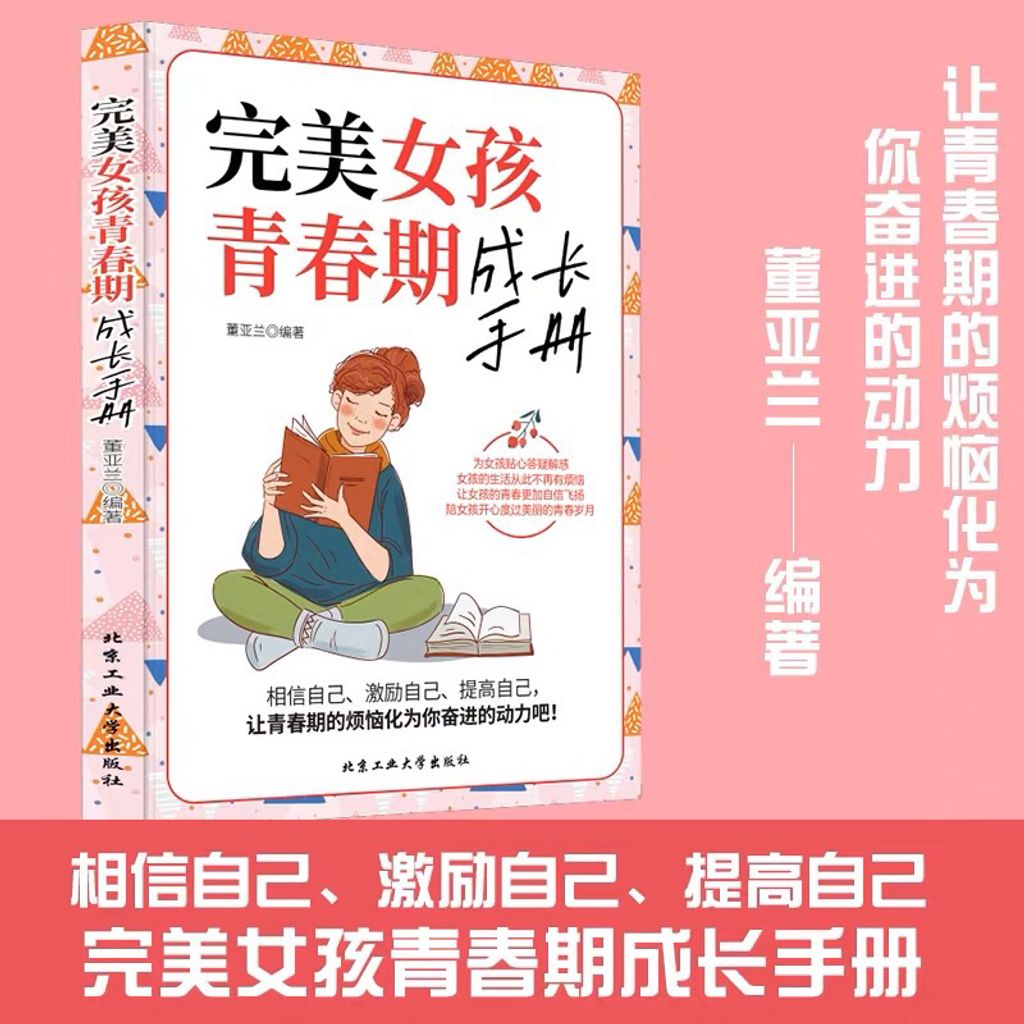 my-11134207-7qukx-lhw8mlnozmjx06